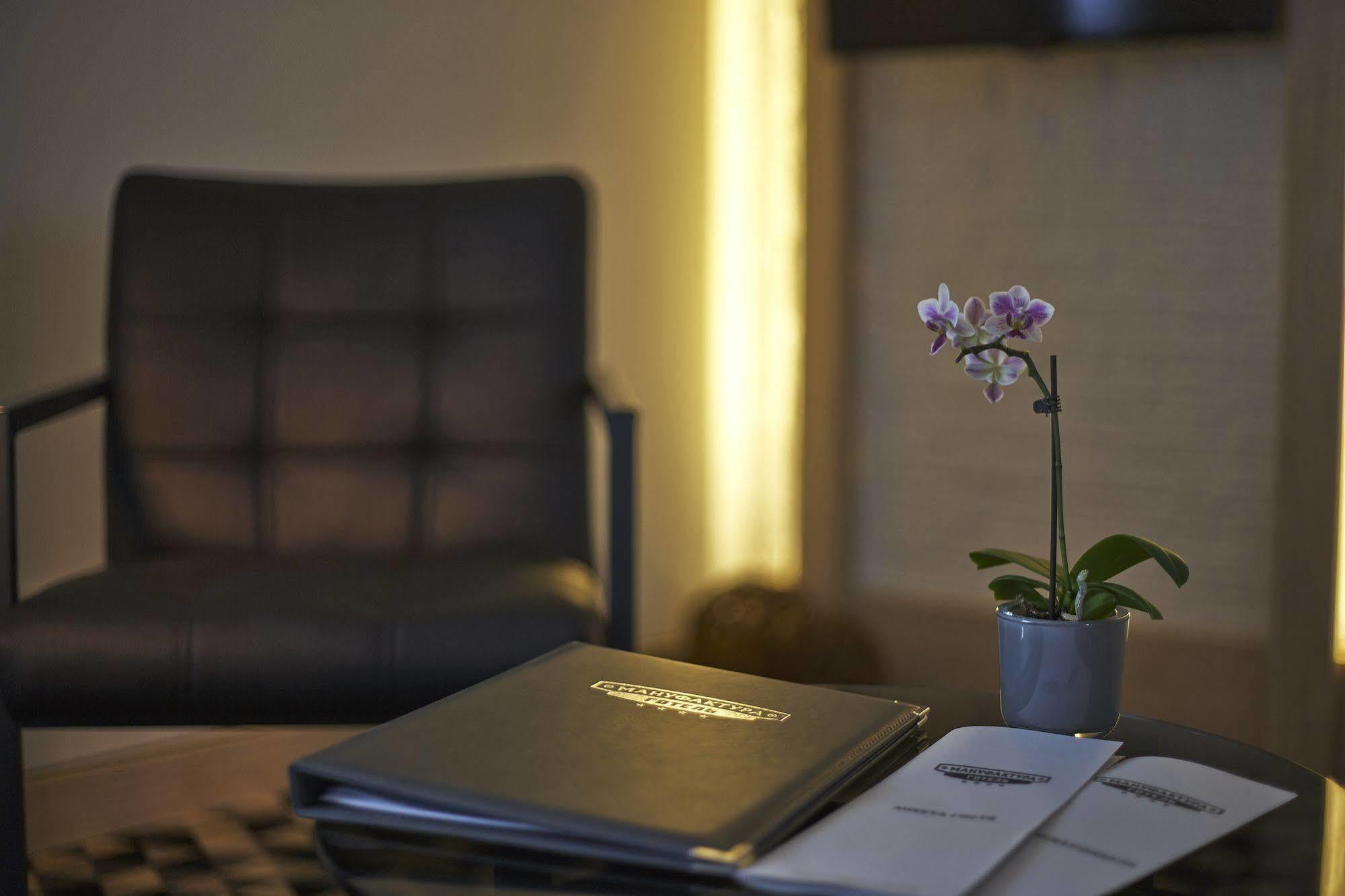 Khodosivka Manufactura Design-Hotel מראה חיצוני תמונה
